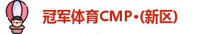 CMP